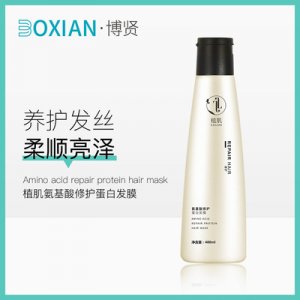 博贤实业(广东)有限公司