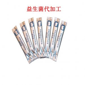 酵素粉加工贴牌定制代加工