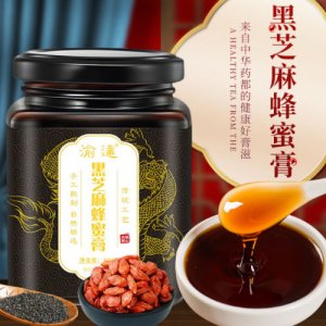 渝达黑芝麻蜂蜜膏OEM代加工