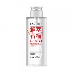 柳丝木 红石榴净爽卸妆水495ml贴牌OEM/ODM