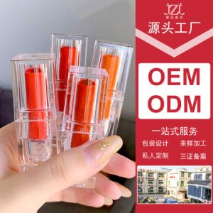 不沾杯掉色口红贴牌定制代加工