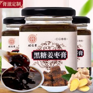 黑糖姜枣膏 OEM贴牌定制代加工