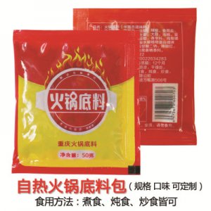 重庆酸辣粉袋装OEM/ODM定制代加工