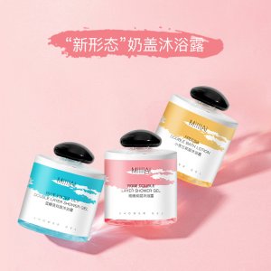小苍兰香水网红沐浴露液OEM/ODM代加工