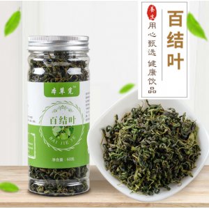本草觅百结叶茶60g贴牌定制代加工
