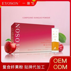 復合酵素粉代工可OEM/ODM代工