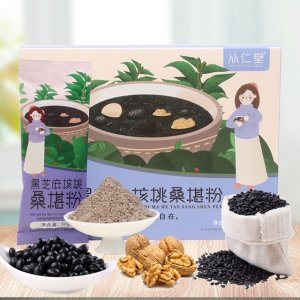 黑芝麻核桃桑椹五谷杂粮代餐粉 OEM/ODM代加工