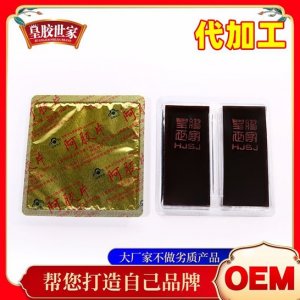 散装阿胶块贴牌定制代加工