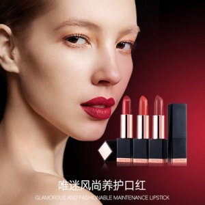 唯魅秀養護口紅OEM/ODM定制代加工