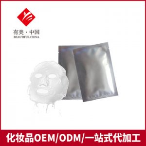 玻尿酸补水面膜OEM/ODM代加工