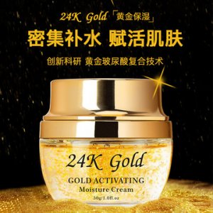 广州涵蕴生物科技有限公司