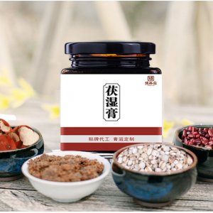 伏茯湿膏贴牌定制代加工