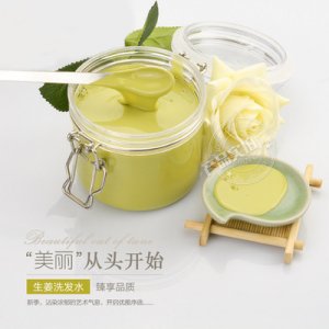 生姜洗发水贴牌OEM/ODM