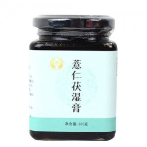 伏湿膏代加工贴牌OEM/ODM