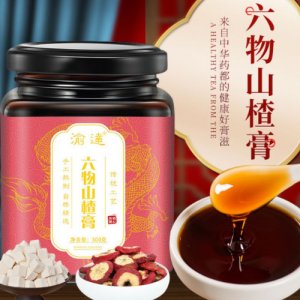 渝达六物山楂膏OEM代加工