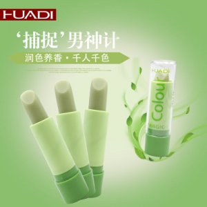 温感变色唇膏 代加工贴牌OEM/ODM