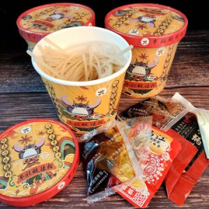 重庆市禾田食品有限公司