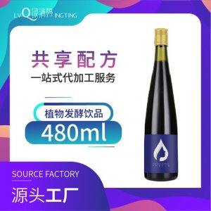 复合益生菌酵素口服液饮品OEM/ODM定制代加工