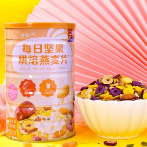 每日堅果水果燕麥片 代加工貼牌OEM/ODM