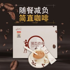 简直咖啡OEM/ODM定制代加工