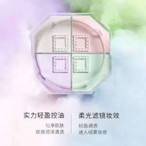 珍珠蛋白散粉贴牌OEM/ODM