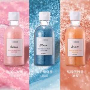 网红直播OEM流沙沐浴露OEM/ODM代加工