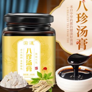 渝达八珍汤膏可OEM/ODM代工