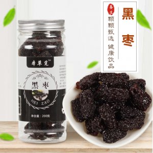 黑枣茶200g代加工贴牌OEM/ODM