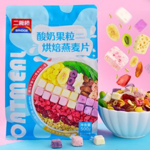 河南二板桥食品科技有限公司