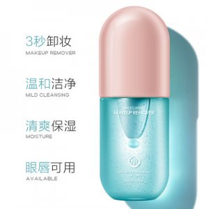 瑜然美胶囊卸妆厂家OEM/ODM定制代加工