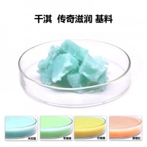 DIY润唇膏基料 可代加工贴牌OEM/ODM