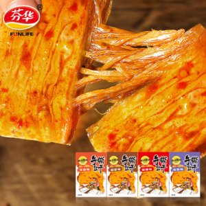 休闲零食独立小包装贴牌定制代加工