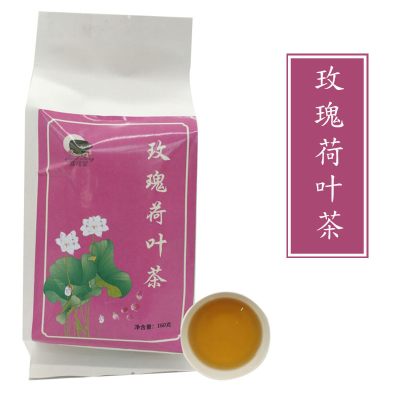 玫瑰荷香叶茶可OEM/ODM代工