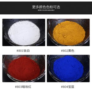千淇口红唇釉色粉 贴牌定制代加工