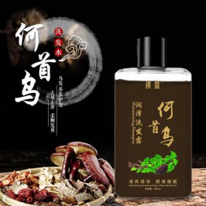 褀萱何首乌洗发水OEM/ODM定制代加工