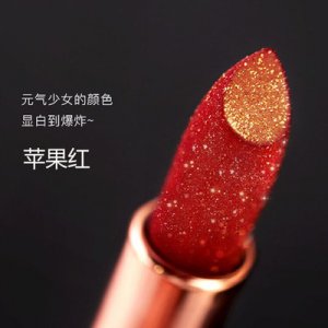 气质女王黑管小金钻炫亮滋润口红OEM/ODM代加工
