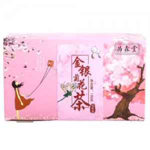 茴森堂金银菊花茶贴牌OEM/ODM