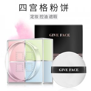 定妆粉散粉oem贴牌OEM/ODM