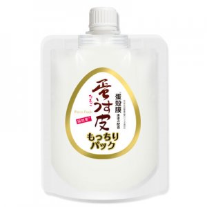 瑜然美蛋壳膜清洁面膜可OEM/ODM代工