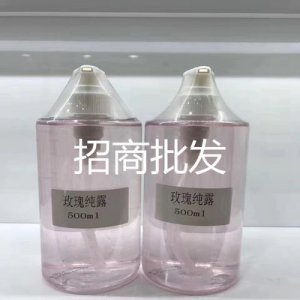 大马士革玫瑰纯露贴牌定制代加工