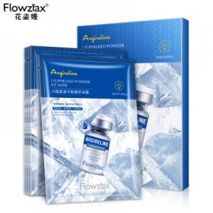 花姿嫚六胜肽冻干粉修护冰膜 OEM/ODM定制代加工