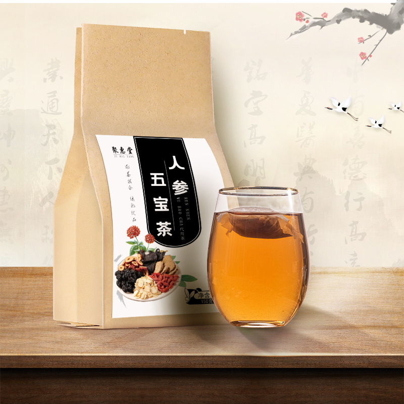 人参五宝茶OEM/ODM代加工