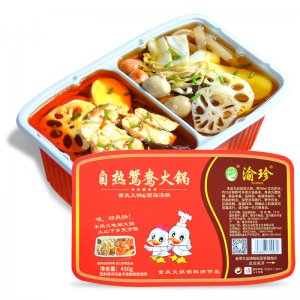 重庆渝珍自热火锅贴牌定制代加工
