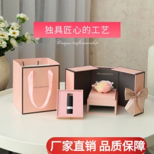 双开门口红包装礼盒可OEM/ODM代工