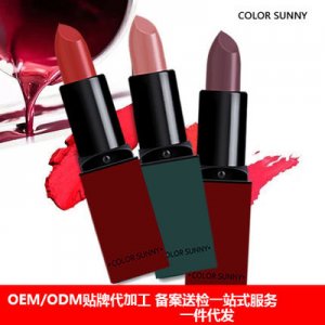 丝绒唇膏口红OEM贴牌OEM/ODM