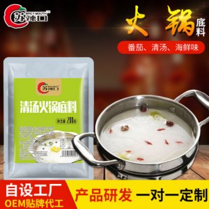 辣口福食品(江苏)有限公司