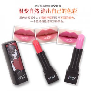 温感变色口红唇膏代加工贴牌OEM/ODM