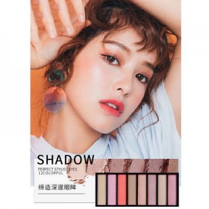 8色眼影盘OEM代加工