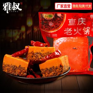 重庆雅叔食品有限公司