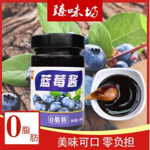 蓝莓酱贴牌定制代加工